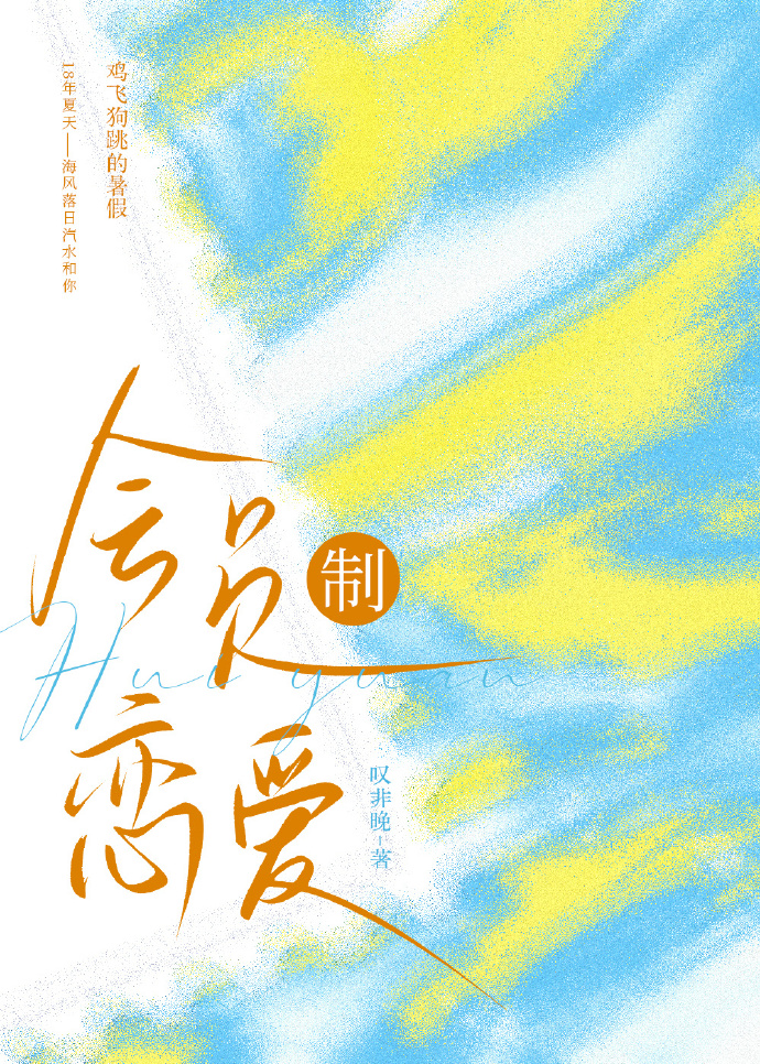 对混血一见钟情后靠才华组cp