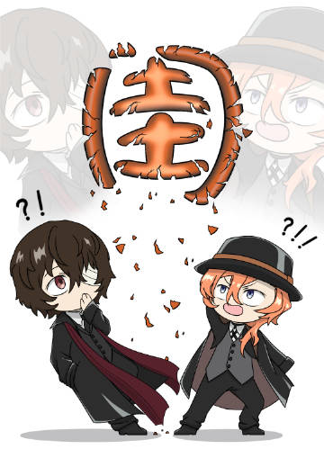 【if太中】复活后多了的好大闺