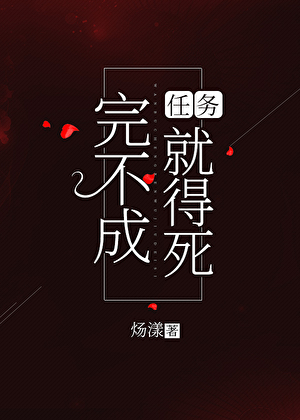 摆烂后黑莲花非要爱我